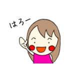 みんなのせっちゃんスタンプ（個別スタンプ：1）