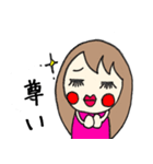 みんなのせっちゃんスタンプ（個別スタンプ：3）