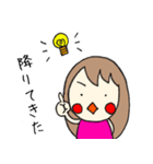 みんなのせっちゃんスタンプ（個別スタンプ：4）
