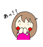 みんなのせっちゃんスタンプ（個別スタンプ：8）