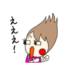 みんなのせっちゃんスタンプ（個別スタンプ：9）