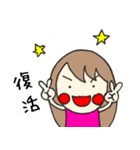 みんなのせっちゃんスタンプ（個別スタンプ：11）