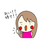 みんなのせっちゃんスタンプ（個別スタンプ：14）
