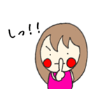 みんなのせっちゃんスタンプ（個別スタンプ：15）
