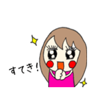 みんなのせっちゃんスタンプ（個別スタンプ：17）