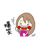 みんなのせっちゃんスタンプ（個別スタンプ：23）