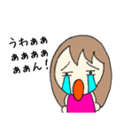 みんなのせっちゃんスタンプ（個別スタンプ：24）