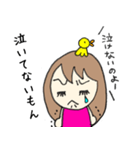 みんなのせっちゃんスタンプ（個別スタンプ：25）