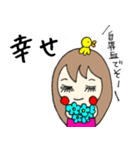 みんなのせっちゃんスタンプ（個別スタンプ：28）