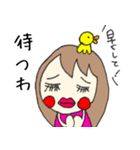 みんなのせっちゃんスタンプ（個別スタンプ：30）