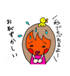 みんなのせっちゃんスタンプ（個別スタンプ：34）