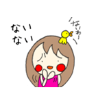 みんなのせっちゃんスタンプ（個別スタンプ：36）