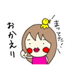 みんなのせっちゃんスタンプ（個別スタンプ：38）