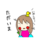 みんなのせっちゃんスタンプ（個別スタンプ：39）