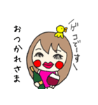みんなのせっちゃんスタンプ（個別スタンプ：40）