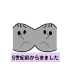 crazy cry（個別スタンプ：28）