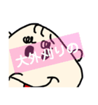 crazy cry（個別スタンプ：33）