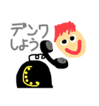 インキャスタンプ 【1】（個別スタンプ：6）