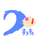 インキャスタンプ 【1】（個別スタンプ：16）