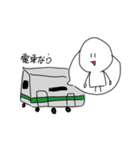 色々あると便利（個別スタンプ：11）