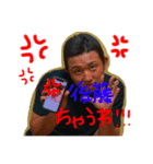 龍 コレクション 1（個別スタンプ：1）
