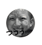 龍 コレクション 1（個別スタンプ：6）