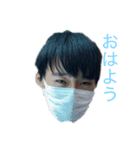 #今日もかなっぺ（個別スタンプ：1）