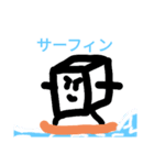 ボックス・ザ・ヒーロー（公開）（個別スタンプ：13）