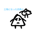 ボックス・ザ・ヒーロー（公開）（個別スタンプ：14）