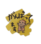 mico*hica_1（個別スタンプ：9）