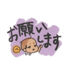 mico*hica_1（個別スタンプ：13）