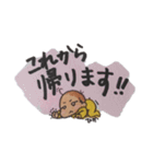 mico*hica_1（個別スタンプ：14）