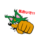 Dstyleスタンプ-Ver．2（個別スタンプ：7）