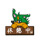 Dstyleスタンプ-Ver．2（個別スタンプ：8）