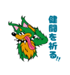 Dstyleスタンプ-Ver．2（個別スタンプ：14）