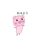 わんにゃんぶー！（個別スタンプ：4）
