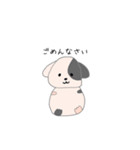 わんにゃんぶー！（個別スタンプ：8）
