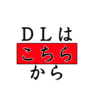画面に見えるゴミ…？（個別スタンプ：36）