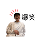 ありよしすたんぷ（個別スタンプ：2）