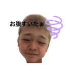 ありよしすたんぷ（個別スタンプ：3）