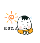 手描きあかちゃん①（個別スタンプ：3）