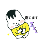 手描きあかちゃん①（個別スタンプ：4）