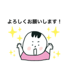 手描きあかちゃん①（個別スタンプ：5）