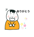 手描きあかちゃん①（個別スタンプ：6）