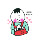 手描きあかちゃん①（個別スタンプ：11）