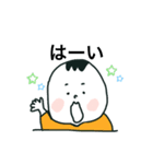 手描きあかちゃん①（個別スタンプ：15）