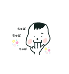 手描きあかちゃん①（個別スタンプ：16）