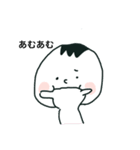 手描きあかちゃん①（個別スタンプ：17）