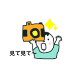 手描きあかちゃん①（個別スタンプ：19）