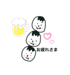 手描きあかちゃん①（個別スタンプ：22）